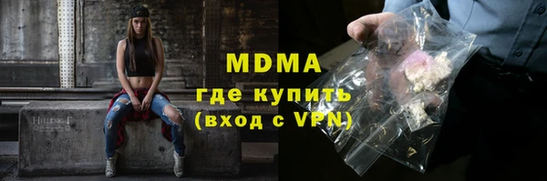 скорость mdpv Бородино